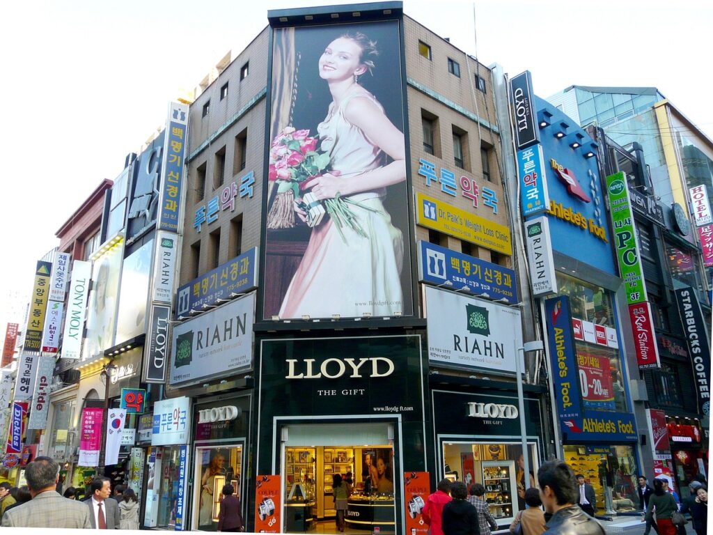 illuminated advertising, street, fashion street